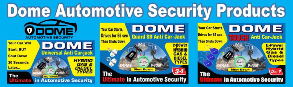 Dome Product line HD